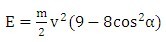 球磨機(jī)內(nèi)鋼球運(yùn)動(dòng)落下的動(dòng)能如何計(jì)算？