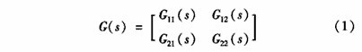 球磨機(jī)系統(tǒng)特性分析