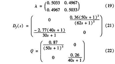 球磨機(jī)系統(tǒng)的仿真研究